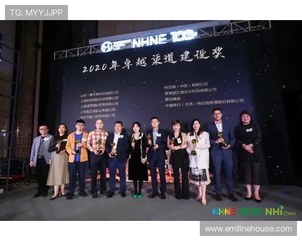 以我为名热血电竞征途荣耀巅峰